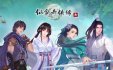 仙剑奇侠传七|免安装绿色中文版|官方简体中文.国语发音