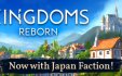 王国重生/Kingdoms Reborn