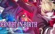 夜下降生2/UNDER NIGHT IN-BIRTH II Sys:Celes