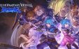 碧蓝幻想Versus：崛起/Granblue Fantasy Versus: Rising