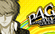 女神异闻录4/Persona 4 Golden