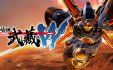 百万吨级武藏W：WIRED/MEGATON MUSASHI W: WIRED