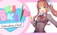 【PC/PE/汉化】心跳文学部！ – Doki Doki Literature Club!