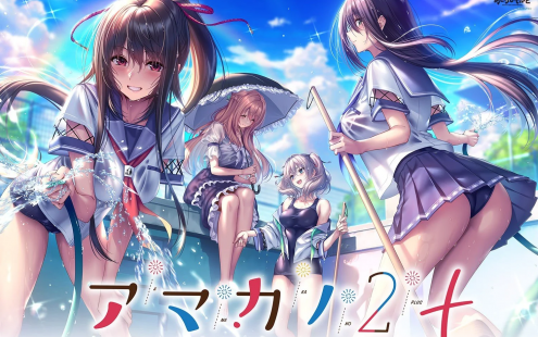 【PC/汉化】甜蜜女友2+ – アマカノ2+