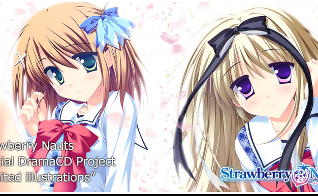 【PC/汉化】Strawberry Nauts – ストロベリーノーツ